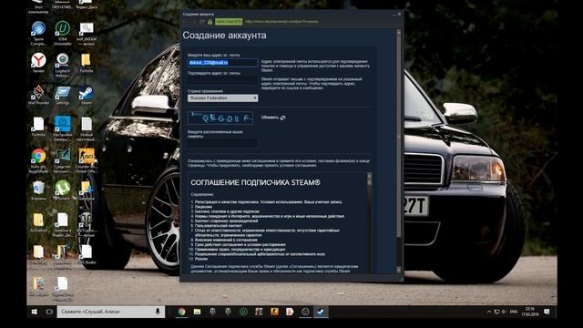 как создать свой аккаунт в Steam смотреть онлайн