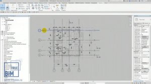 Курс "Первая практика в Revit" -1.2 Разбивочные оси