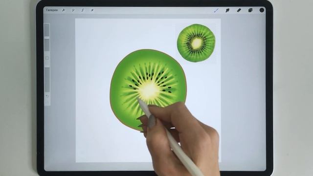 Уроки Procreate. 87. Как нарисовать дольку киви смотреть онлайн