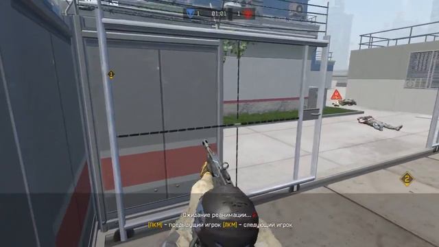 ЖИВОТНОЕ НА 84 РАНГЕ ИГРАЕТ С СОФТОМ НА РМ В СКОБКЕ С КЛАНОМ смотреть онлайн