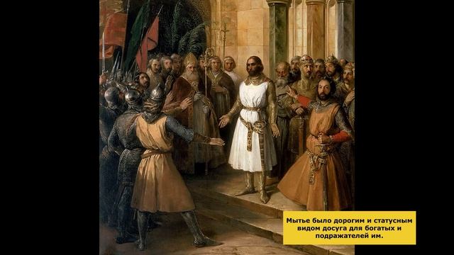 Рыцари | Тёмная сторона и неудобная правда о европейском рыцарстве