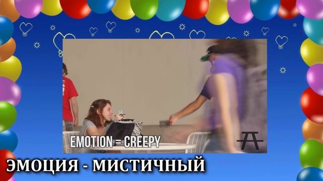 8 Способов Как Познакомиться С Девушкой (Розыгрыш Девушек, Приколы, Смешное Видео) смотреть онлайн