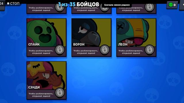 Скачать РЕбравл бесплатно | (ссылка в описании) смотреть онлайн