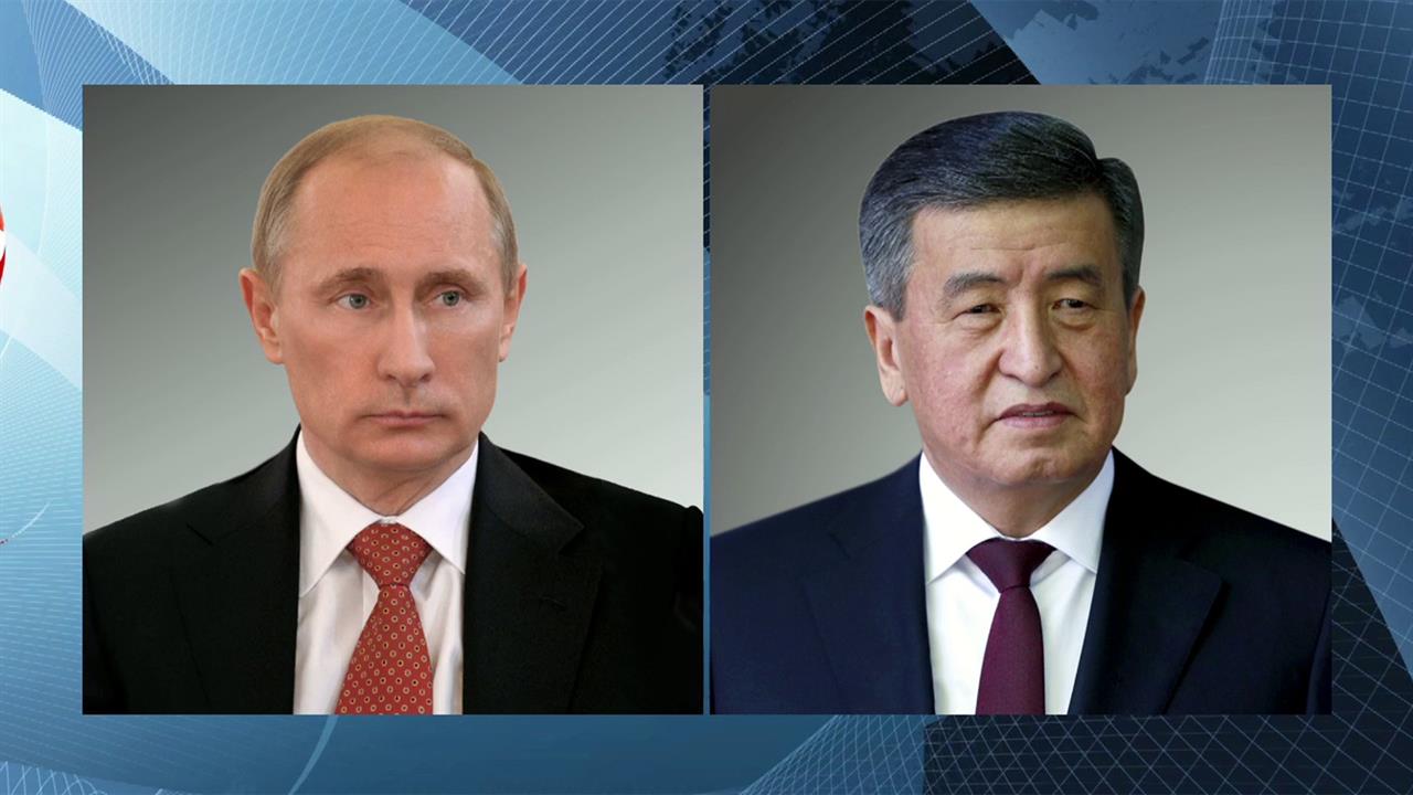 Борьба с коронавирусом стала одной из тем телефонн...зговора Владимира Путина с президентом Киргизии