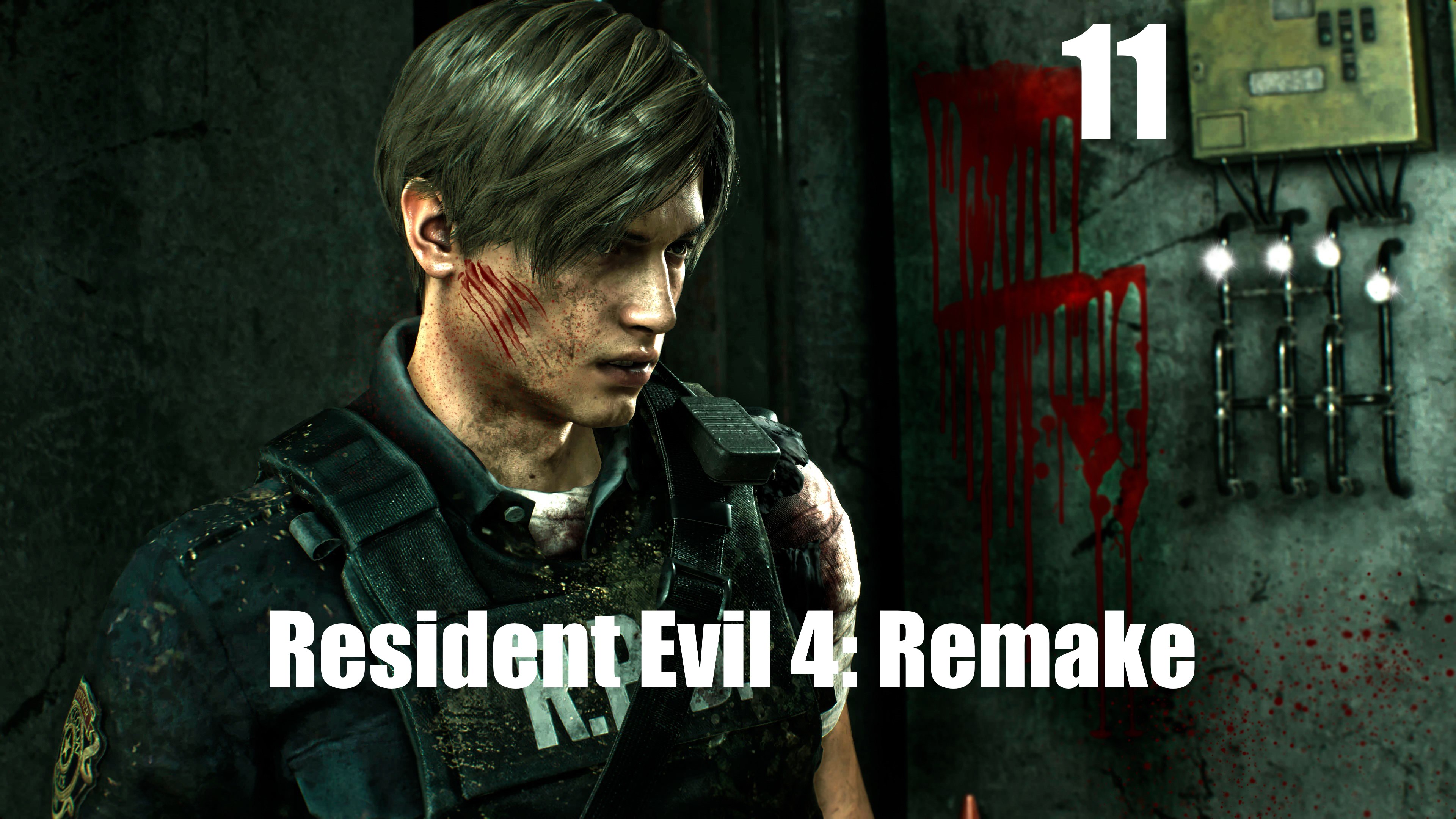 Resident Evil 4: Remake.Ну что скажешь Леон.Люди меняются? [11]