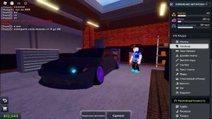 как топово прокачать тачку в игре такси босс рб