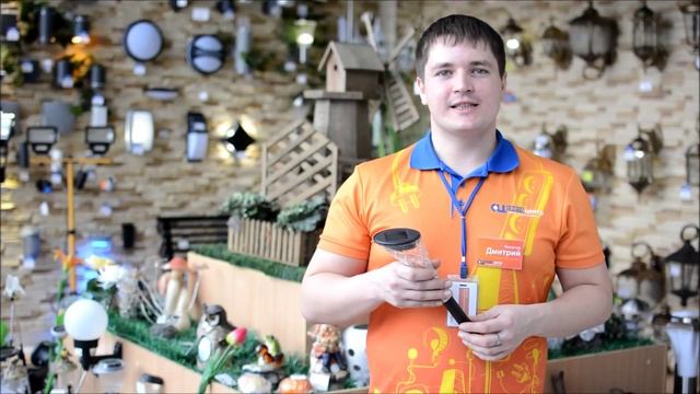 Светодиодные светильники для сада смотреть онлайн