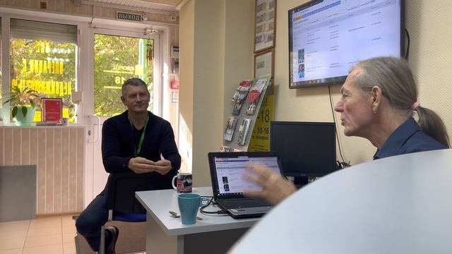 Обучение, очередной этап внедрения СРМ системы НМЛС.