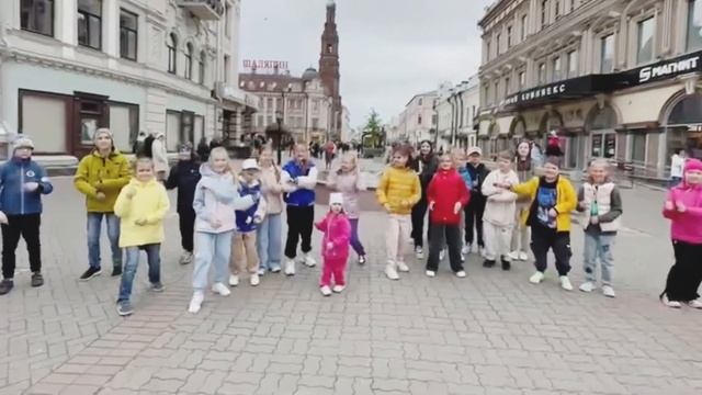 Танец «Бумеранг добра» смотреть онлайн