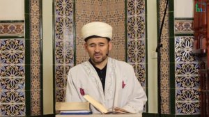 Урок по Тафсиру. Сура Аль-Каусар