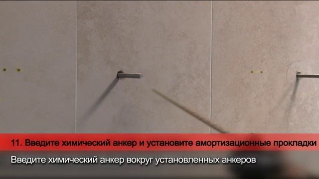 Установка настенной стиральной мини-машины Daewoo Electronics