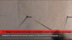 Установка настенной стиральной мини-машины Daewoo Electronics