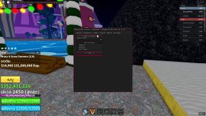 แจกสคริปต์ BLOX FRUITS ? | อัพเดทใหม่ล่าสุด โครตตึง สคริปต์ฟาร์มเวลโครตไว