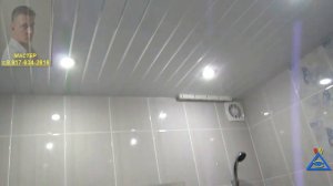 ПВХ панели для отделки стен ванной комнаты. Секреты выбора пластика