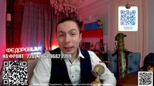 УКРАИНА РАСКРЫЛА ПРОБЛЕМУ НАТО...или зачем Кулеба всех спалил?