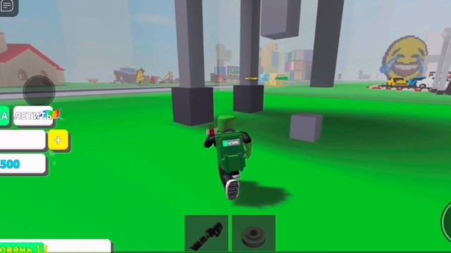 РОБЛОКС НО ЕСЛИ Я ЛОМАЮ ВСЁ ПОЛУЧАЮ ДЕНЬГИ!!!😳🤯 смотреть онлайн