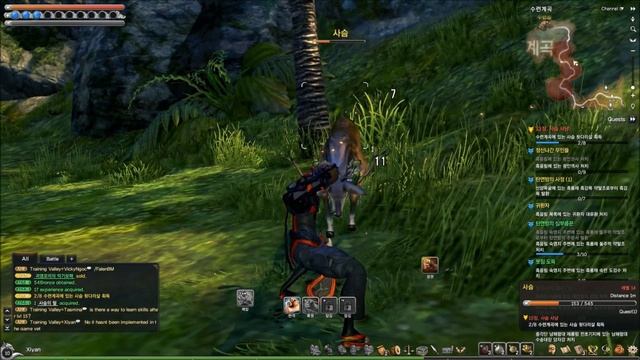 Blade & Soul Gameplay Level 10 Kung Fu Master - [Atomix Server]