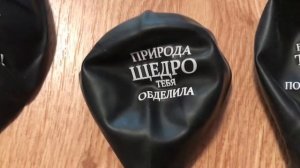 Шарики с AliExpress. Воздушные шарики на день Рождения! // BIRTHDAY BALLOONS