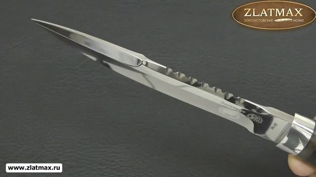 Нож Спас-2 ЭИ-107 - РОСоружие Златоуст (zlatmax.ru) смотреть онлайн