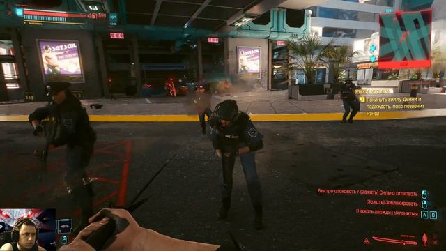 Cyberpunk 2077 тест RTX 4070 12 GB 1080р