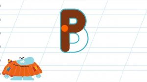Игры Бодо Бородо: Изучаем вместе букву "В"