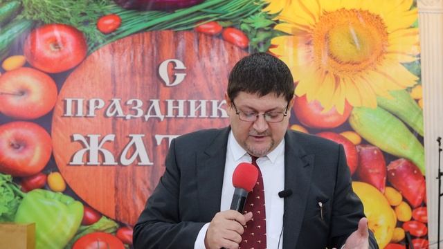 О пагубности Жадности смотреть онлайн