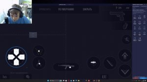 КАК НАСТРОИТЬ ПРИВАТКУ В2 НА ПК В 2023 ГОДУ BLUESTACKS 5