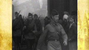 Мобилизация