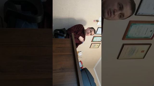 Разговор с начальником управляющей компанией.