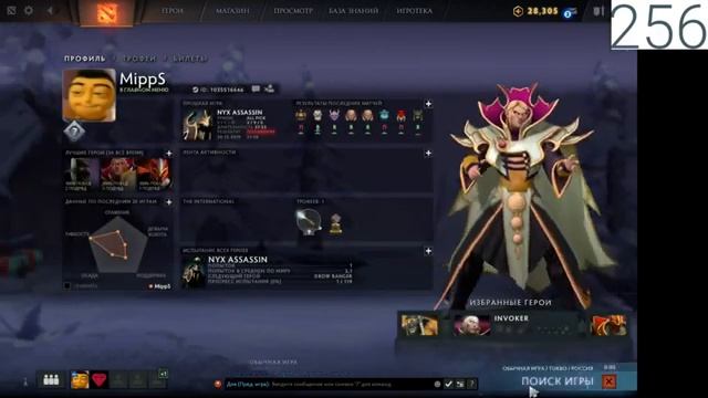 СТРИМ ПО DOTA 2/ #ПРЯМОЙЭФИР / ДАЙТЕ ДЕНЕЖКУ) / ИГРАЮ С ВАМИ смотреть онлайн