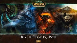 World of Warcraft: Mists of Pandaria - The Traveler's Path