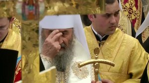 В РПЦ выразили протест в связи с решением Константинопольского патриархата назначить своих предст...