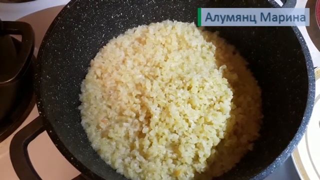 Блюда Из Булгура ПО ТУРЕЦКИ С КУРИЦЕЙ!