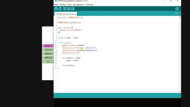 Энергомонитор на pzem-004t для 3х и более фаз. Установка адреса, поиск адреса, команды для сброса. смотреть онлайн