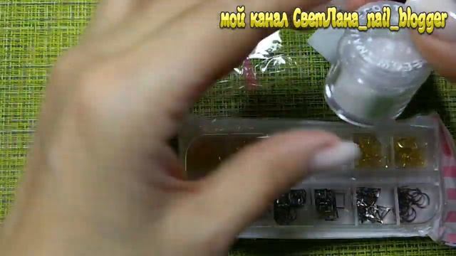 322 Украшения для маникюра, Конусные Стразы, Снежок, Фрезы для Маникюра, Пилка.Покупки с AliExpress смотреть онлайн