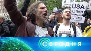 «Сегодня»: 21 февраля 2024 года. 10:00 | Выпуск новостей | Новости НТВ