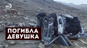 В Дагестане машина с туристами упала в обрыв