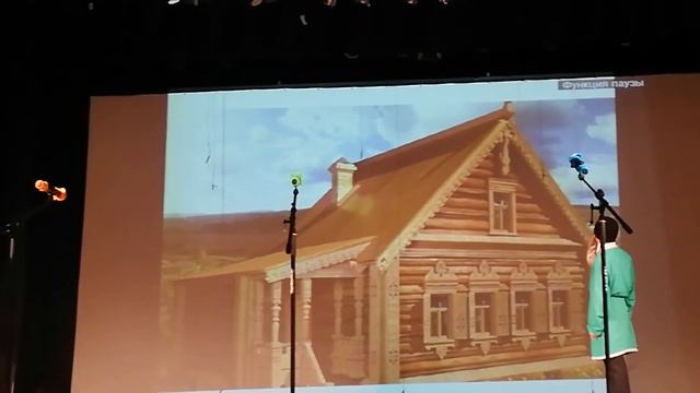 Миниспектакль «Золотая рыбка» по мотивам сказки А.С.Пушкина «Сказка о рыбаке и рыбке» Пасха 2021 г. смотреть онлайн