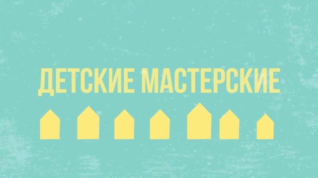 Polotsk mobility week 2016 смотреть онлайн