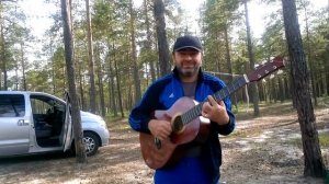 Чункуров Хамид песня-Ах этот пляж 8 запретка(ГИТАРА)