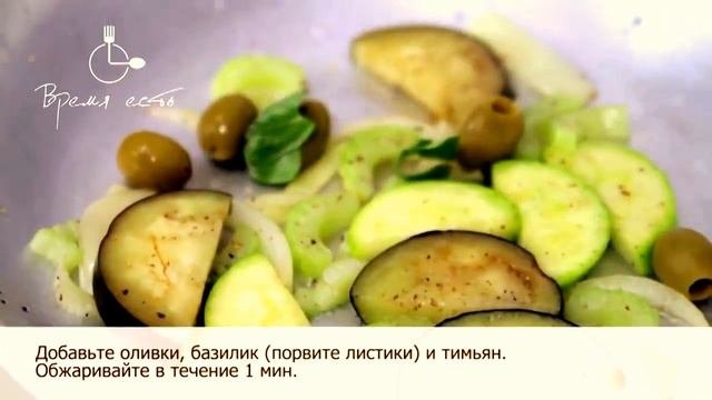 Форель запеченная в фольге с овощами КУХАР ТВ