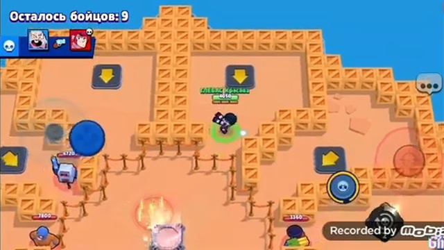 Песня ты Венера я Юпитер смотреть онлайн