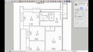 Отрисовка 3D плана по БТИ в SketchUP | Экспресс стекление | MaxDar