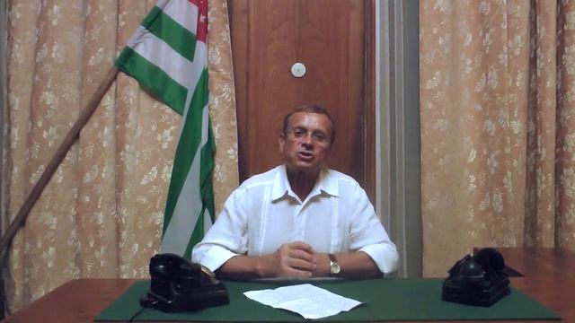 Ефимов В.А. Абхазия как талисман победного оверштага Русской цивилизации. смотреть онлайн