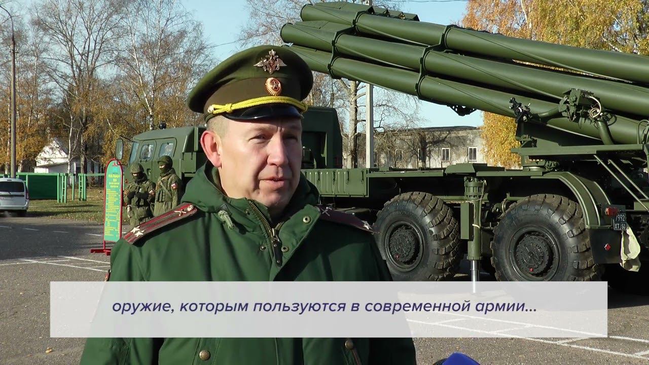 В Тверской области прошел День призывника смотреть онлайн