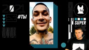 Моргенштерн о Собчак, семья Алишера, лучшее интервью.