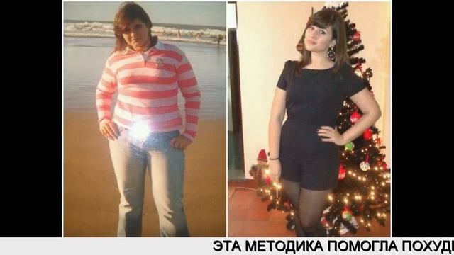 КАК СБРОСИТЬ ВЕС ПОСЛЕ 45 ЛЕТ ЖЕНЩИНЕ