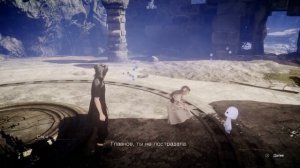 Final Fantasy 15 Сара психологический разбор.mp4