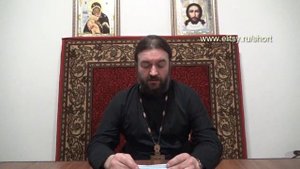 Клас прозябший неоранный... о. Андрей Ткачев Какой смысл этих слов. Елицы
