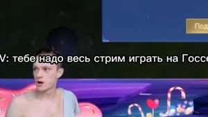 Жиза?? #mlbb #mobilelegends #млбб #мобайллегенд #mobilegame